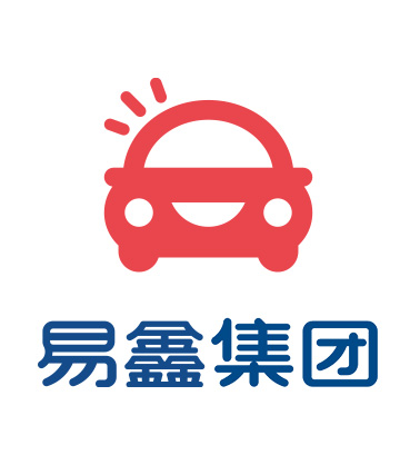 易鑫在港ipo最高可达67亿港元预计11月16日上市
