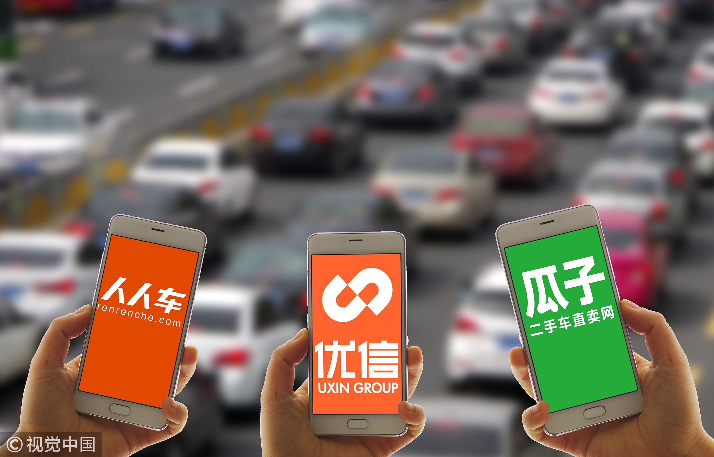 瓜子二手车因不实广告被罚1250万元,回应称已申请行政复议