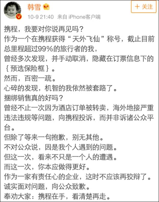 告别付费束缚！在我们的平台上免费享受黑白足球直播