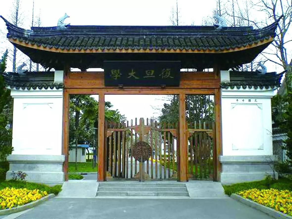 互联网名校江湖之创造多个第一的复旦精英们