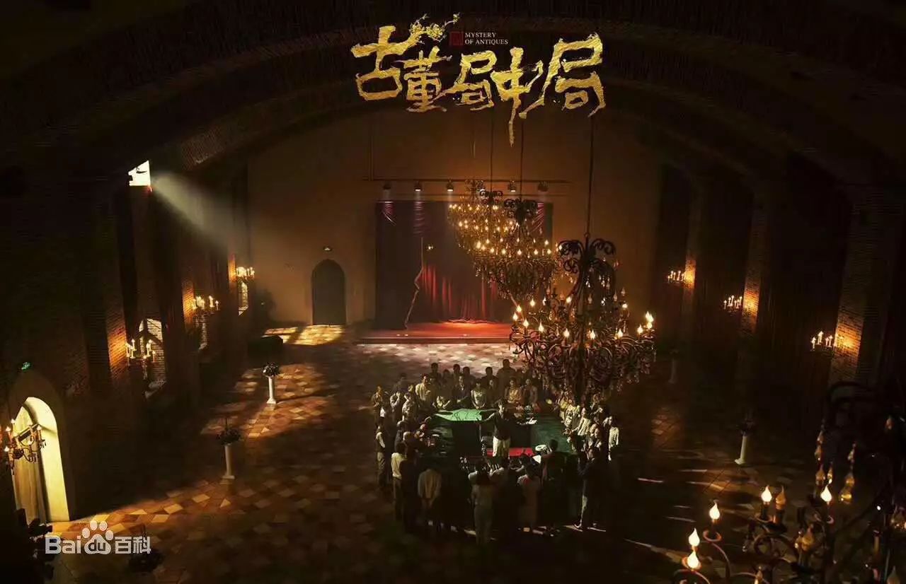 影视上市公司3季报 业绩稳定三角结构尚待确立