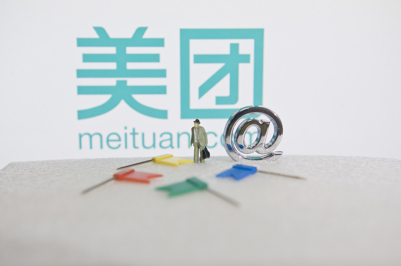 图虫创意-410864130707947527.jpg