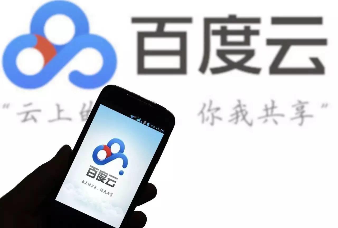 QQ旋风倒下,这绝对不是迅雷该高兴的时候-牛科技