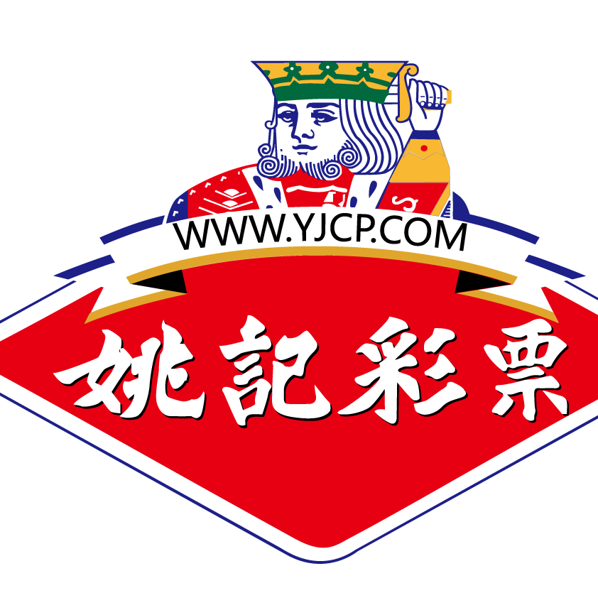 成也风口败也风口牌王姚记该何去何从