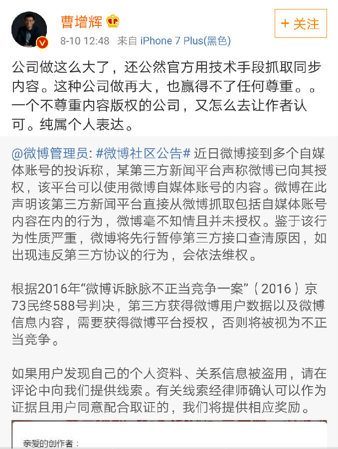 微信图片_20170811095210.png