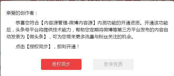 微信图片_20170811095231.jpg