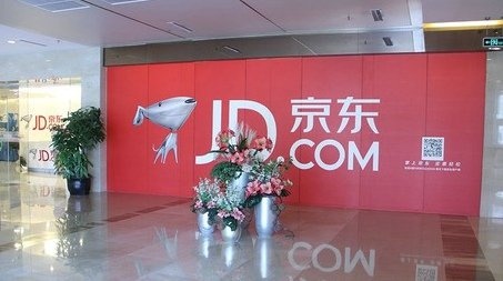 京东闪购仓容明年将扩大三倍助力闪购交易额猛增
