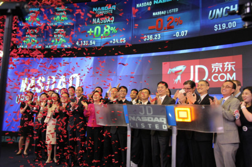 京东纽约上市记录中国公司在美国最大ipo