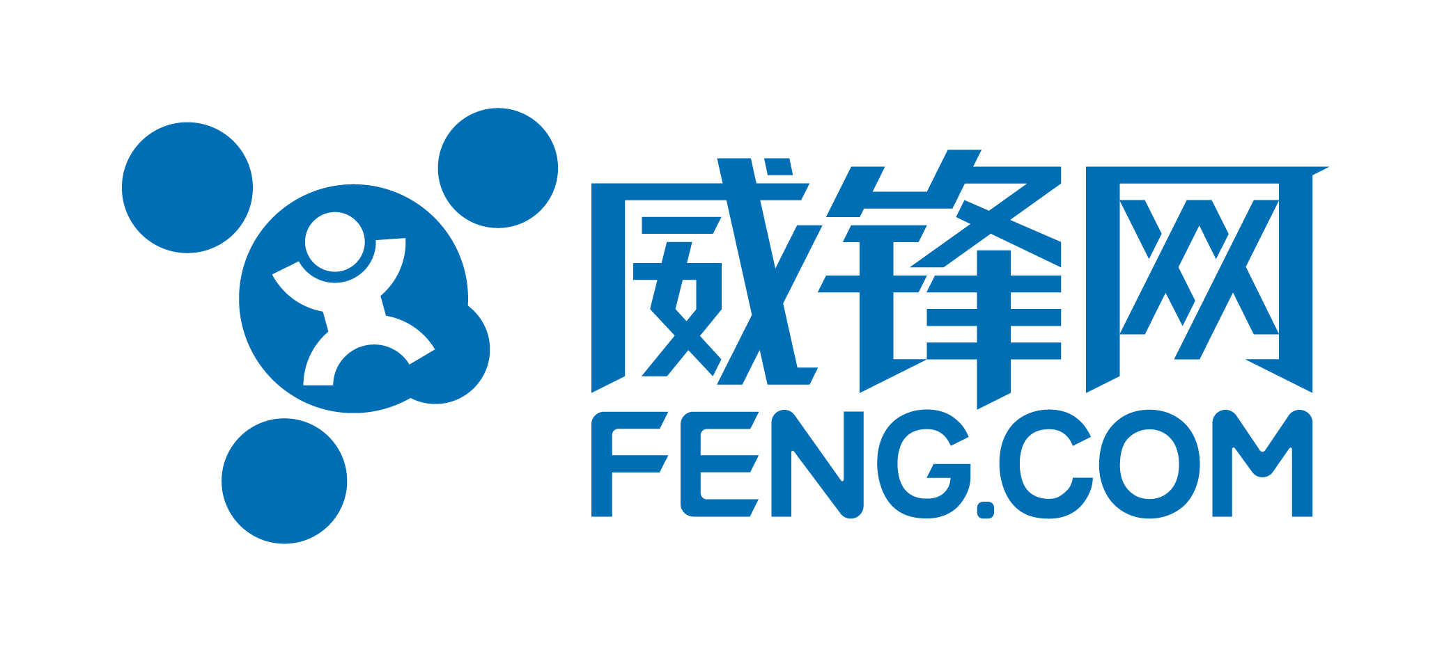 威锋网获新三板挂牌同意函未来重点发展游戏产业