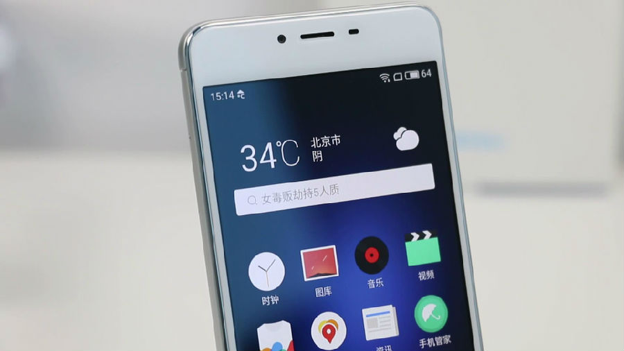 小机身,长续航?魅蓝3s上手体验