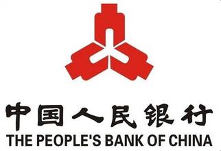 中国人民银行徽标图片