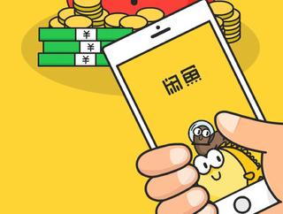 闲鱼买号安全吗实名认证有风险吗
