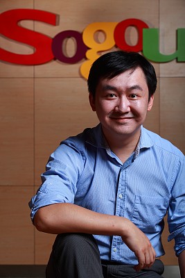 搜狗ceo王小川对人工智能应忘掉恐惧