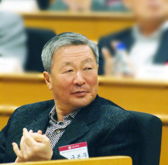 韩国lg集团会长具本茂去世 享年73岁