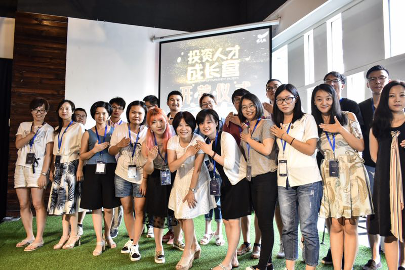 飞马旅3.png