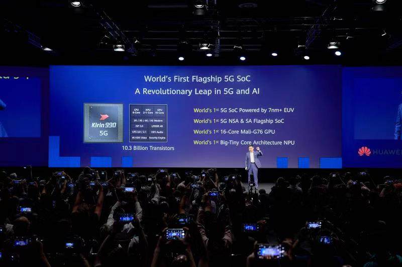 华为发布麒麟990系列芯片集成5g基带芯片巴龙5000