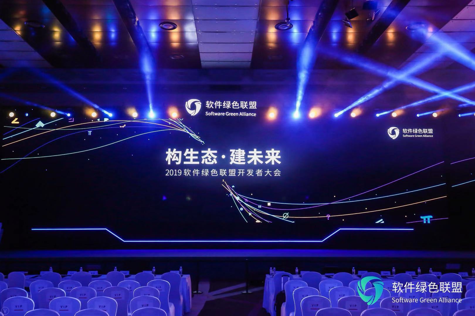 微信图片_20191120092758.jpg