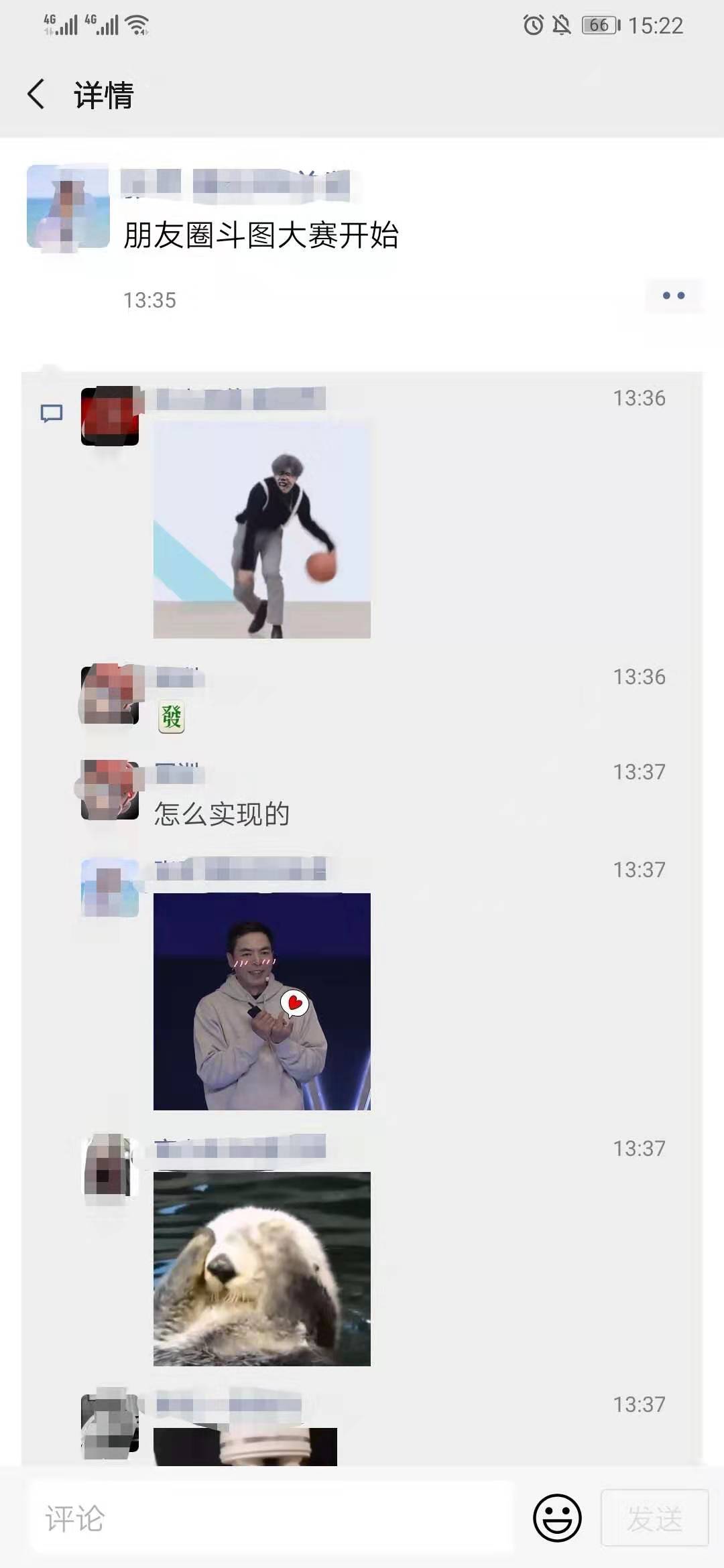 微信图片_20191223152207.jpg